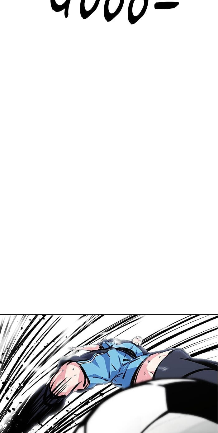 Top Corner Chapter 265 page 22 - 