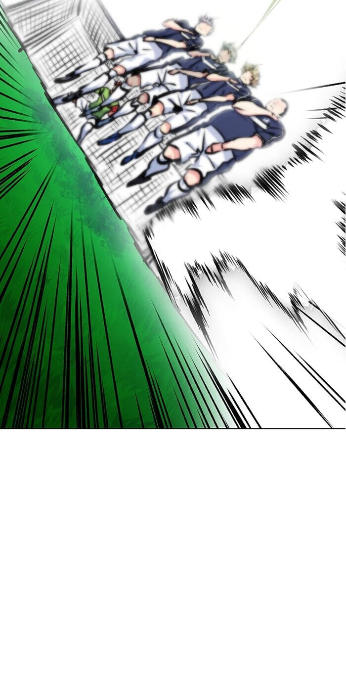 Top Corner Chapter 265 page 26 - 