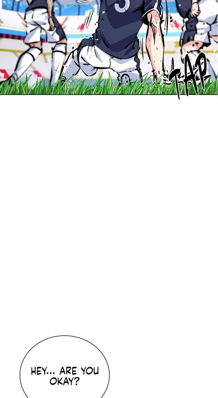 Top Corner Chapter 265 page 4 - 