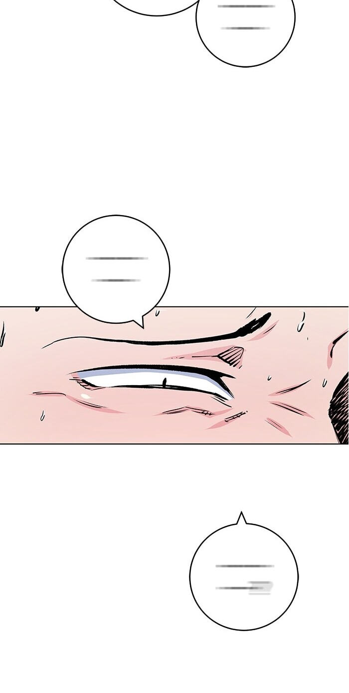 Top Corner Chapter 265 page 75 - 