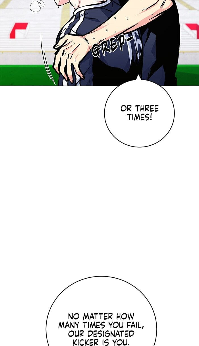 Top Corner Chapter 265 page 86 - 