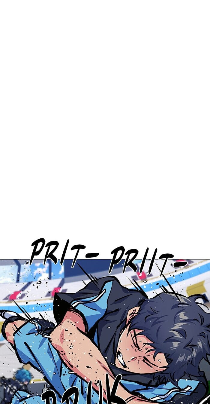 Top Corner Chapter 266 page 12 - 