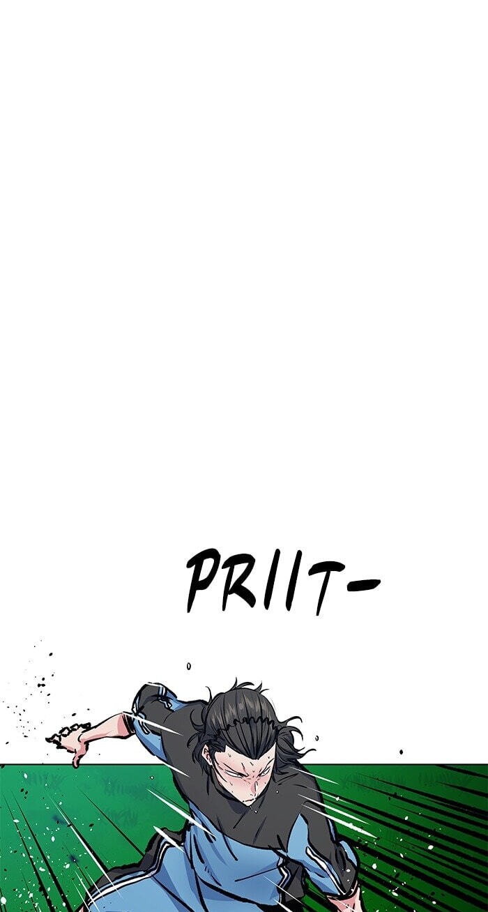 Top Corner Chapter 266 page 73 - 