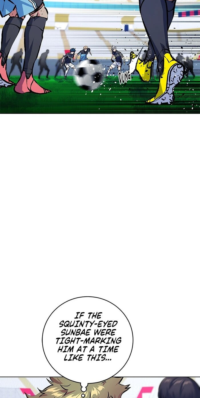 Top Corner Chapter 267 page 3 - 