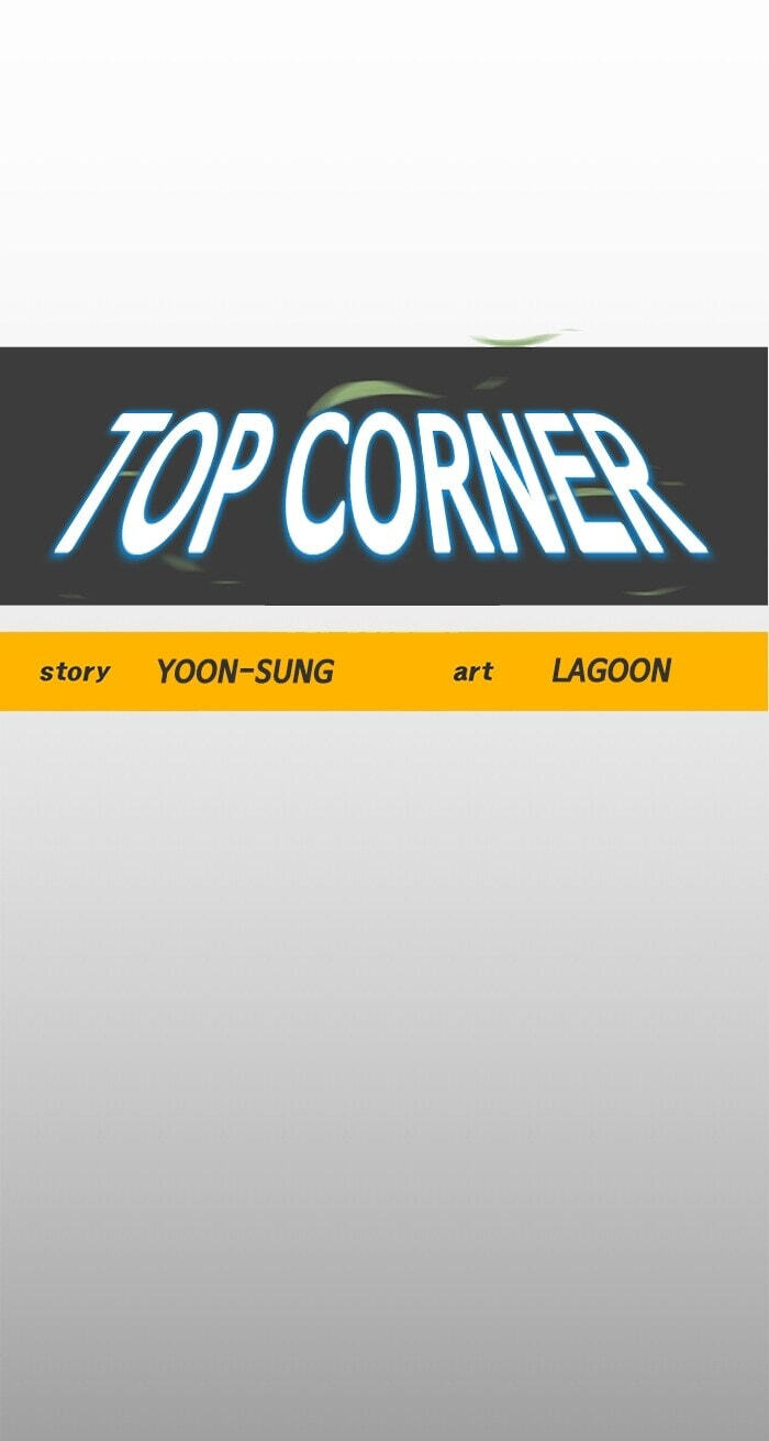 Top Corner Chapter 268 page 1 - 