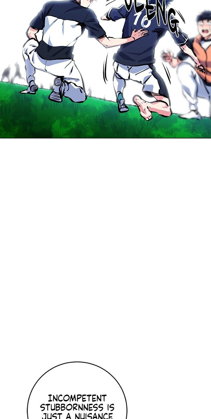 Top Corner Chapter 269 page 22 - 