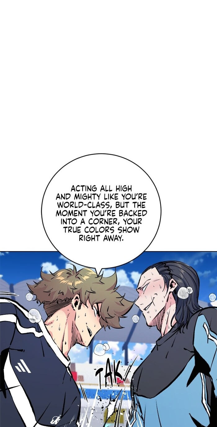 Top Corner Chapter 269 page 7 - 