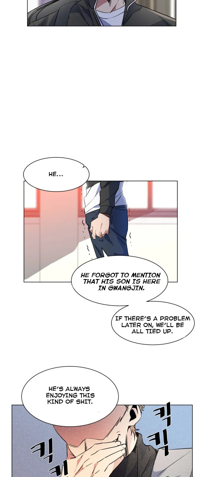 Top Corner Chapter 27 page 32 - 