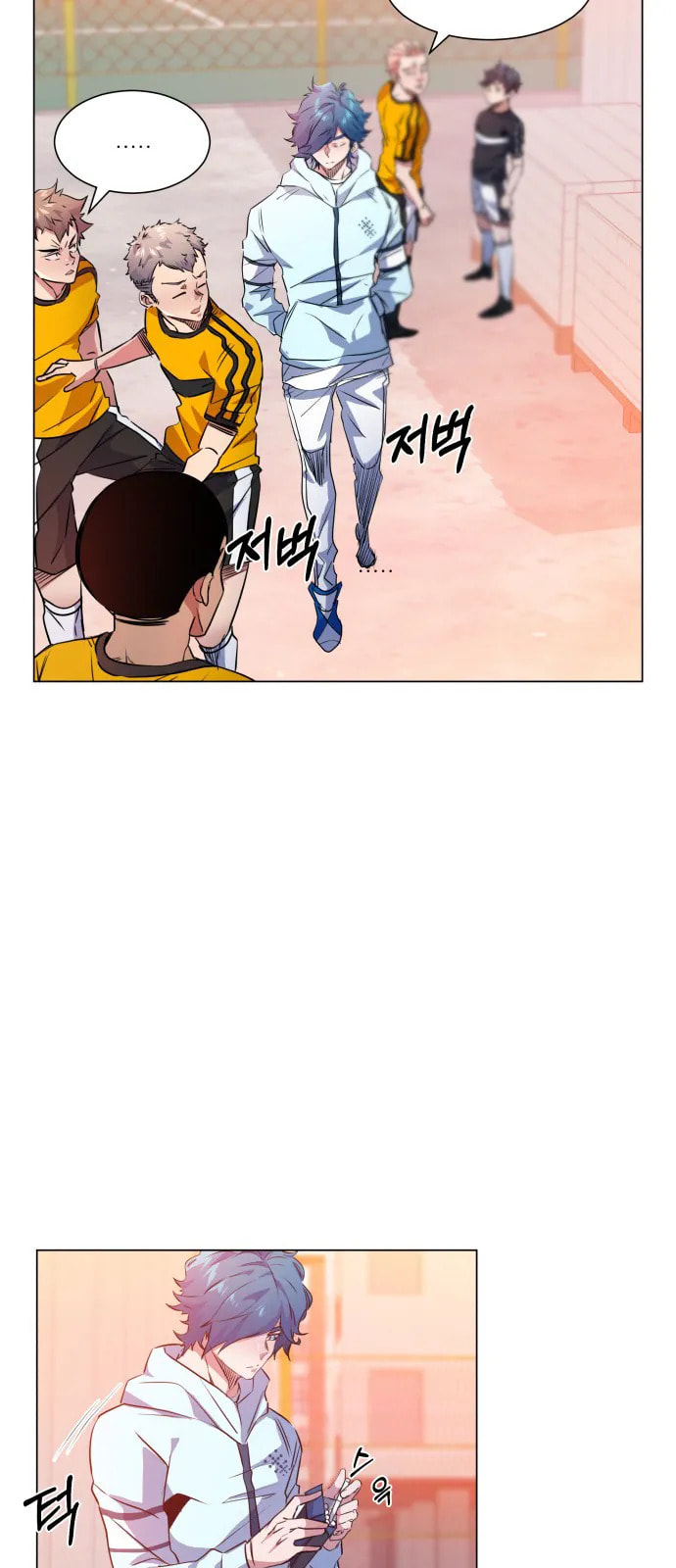 Top Corner Chapter 27 page 41 - 