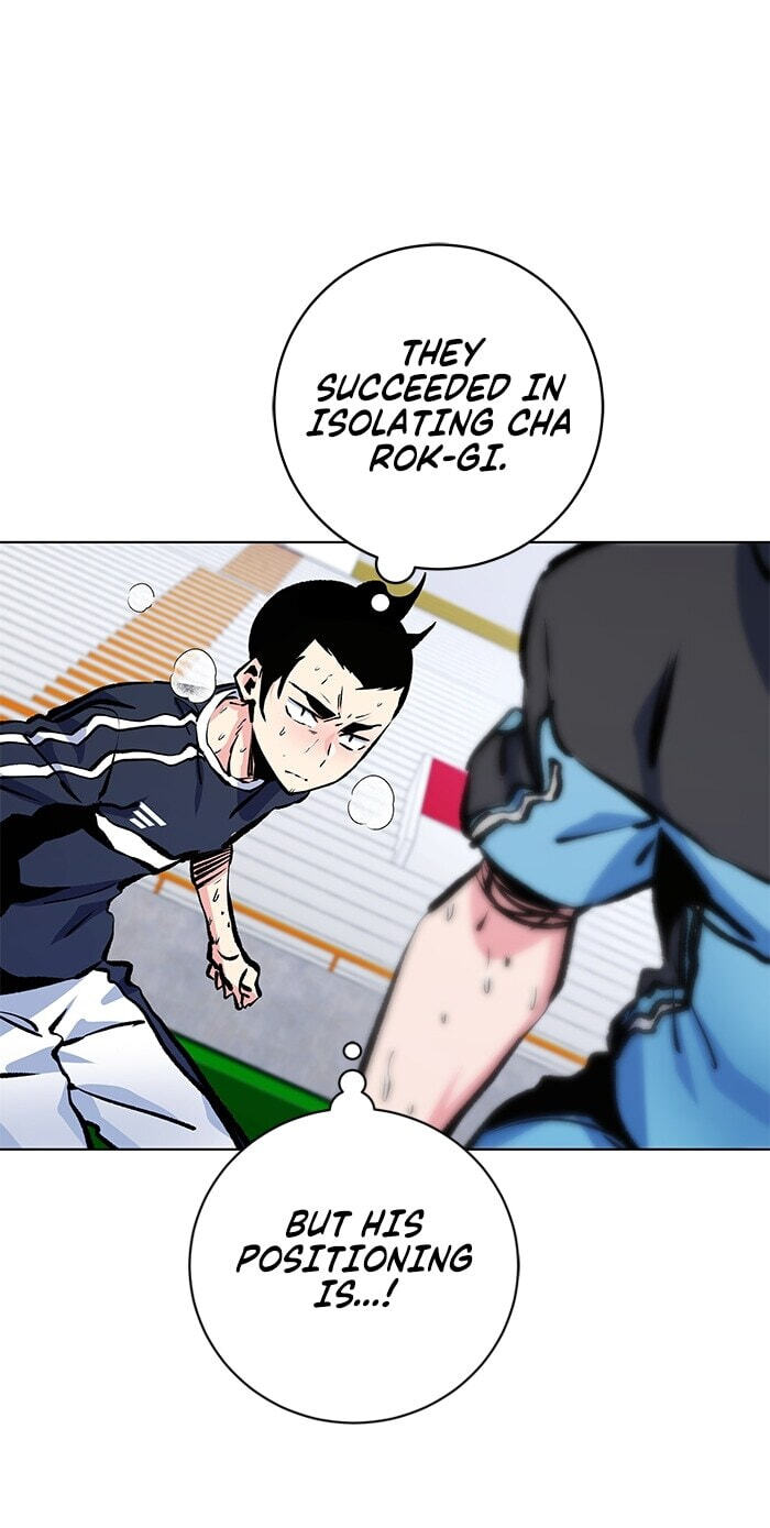 Top Corner Chapter 270 page 58 - 