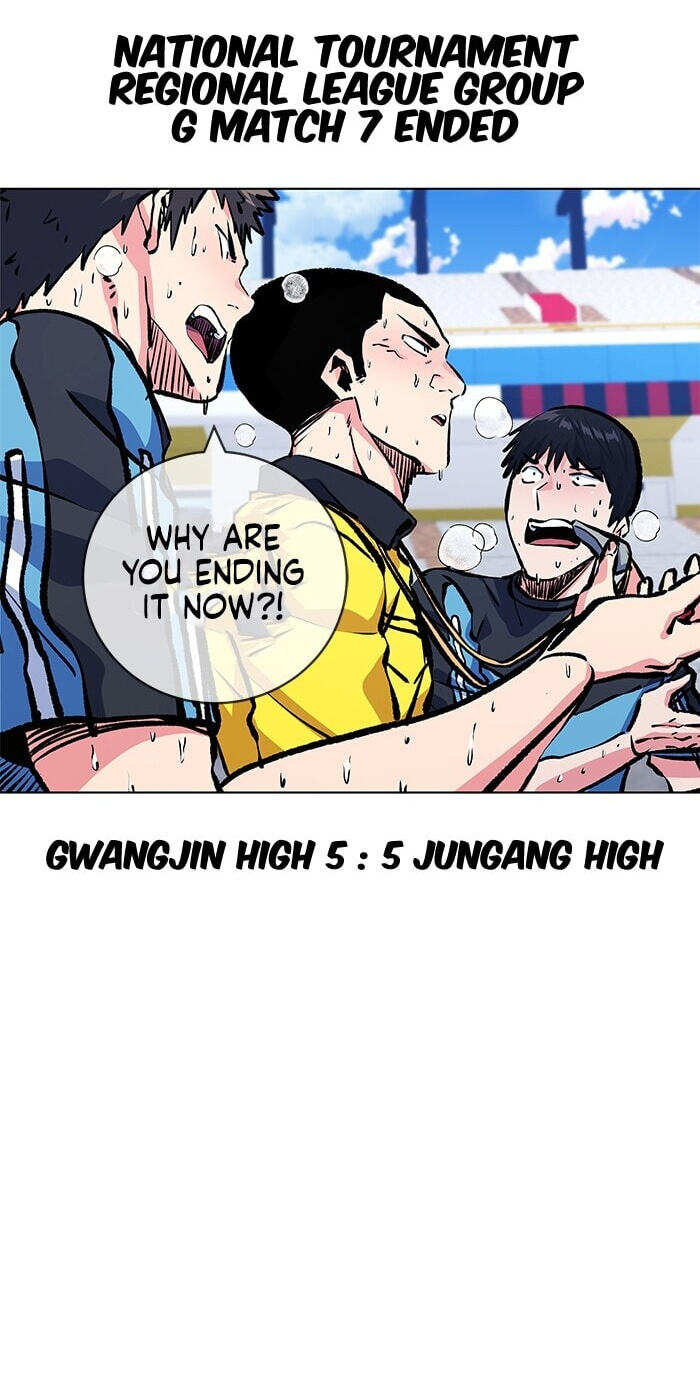 Top Corner Chapter 271 page 19 - 