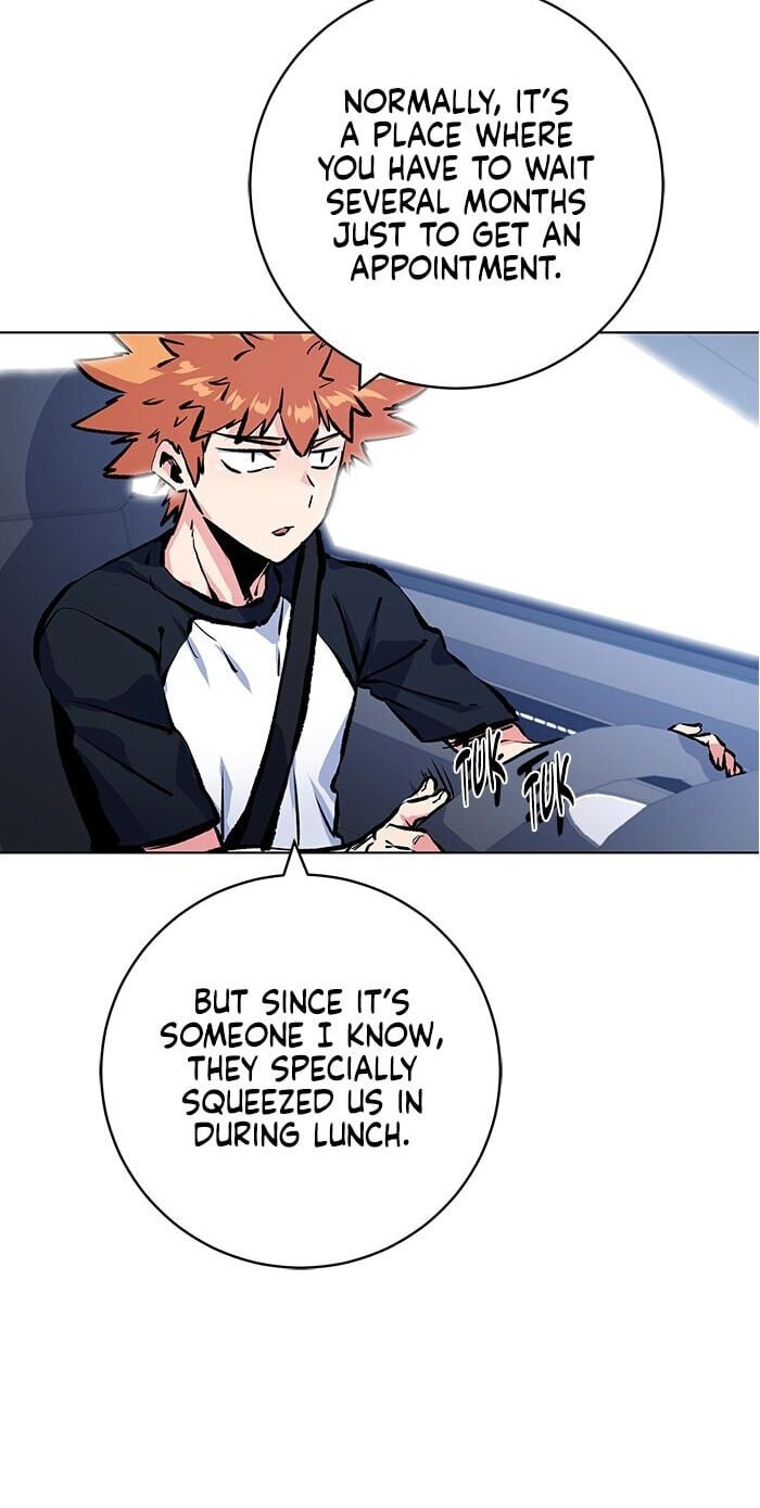 Top Corner Chapter 272 page 47 - 