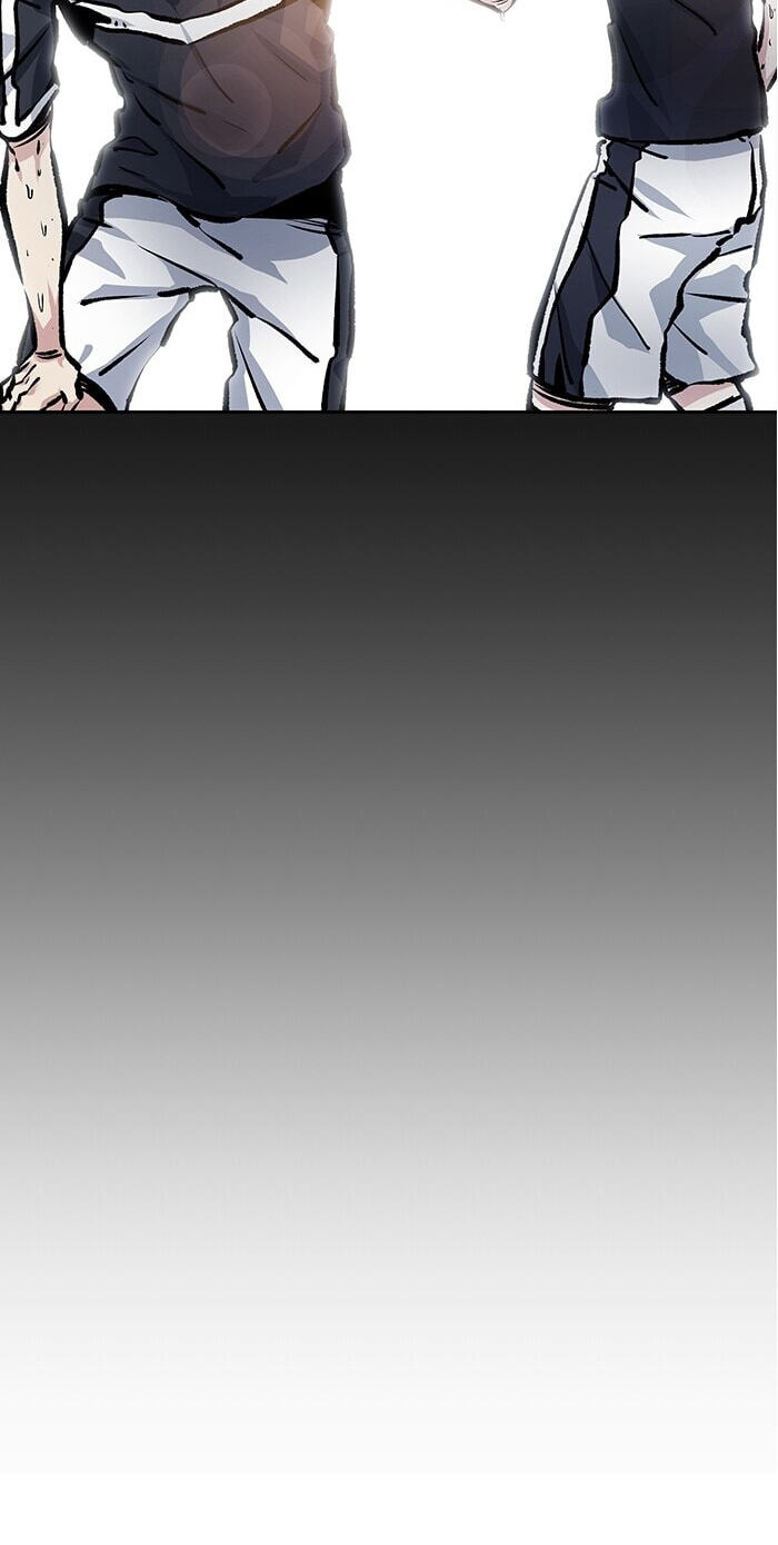 Top Corner Chapter 272 page 69 - 