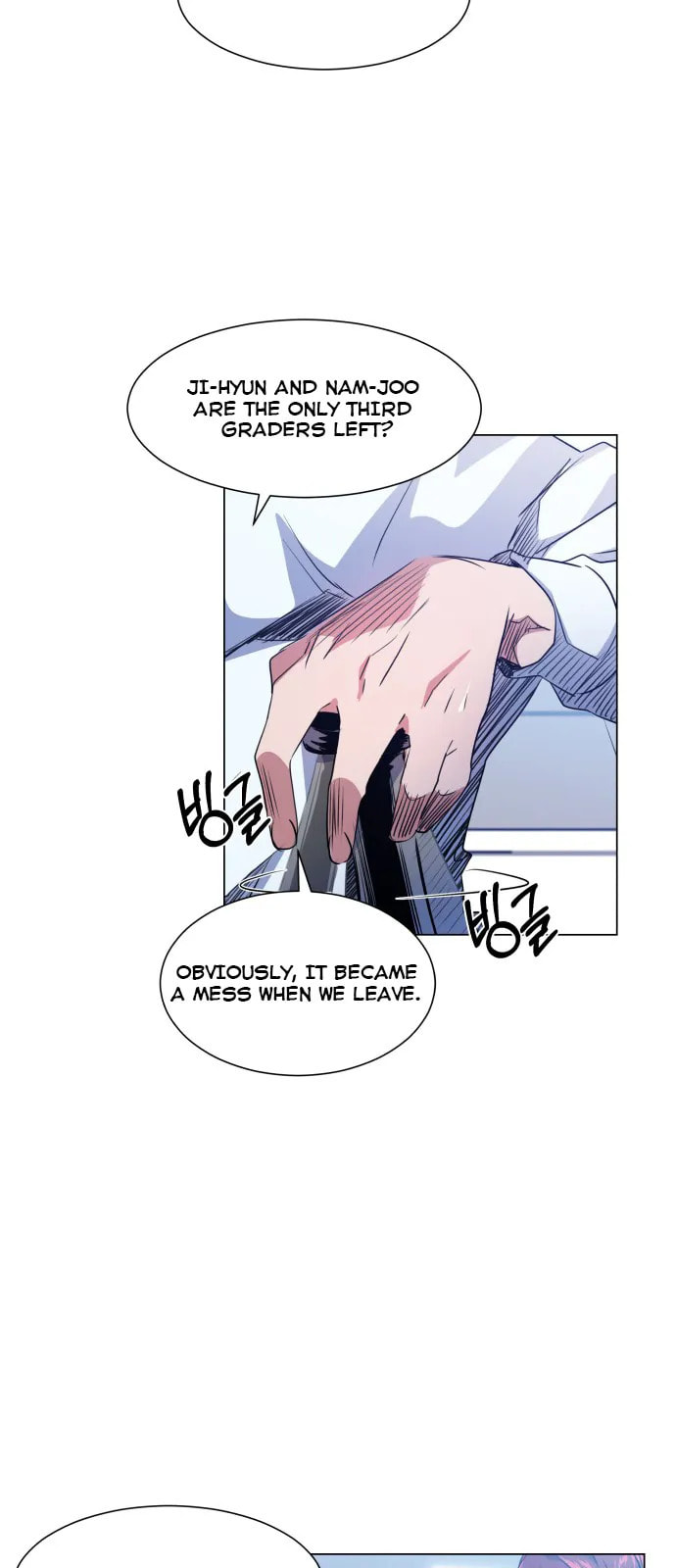 Top Corner Chapter 28 page 33 - 