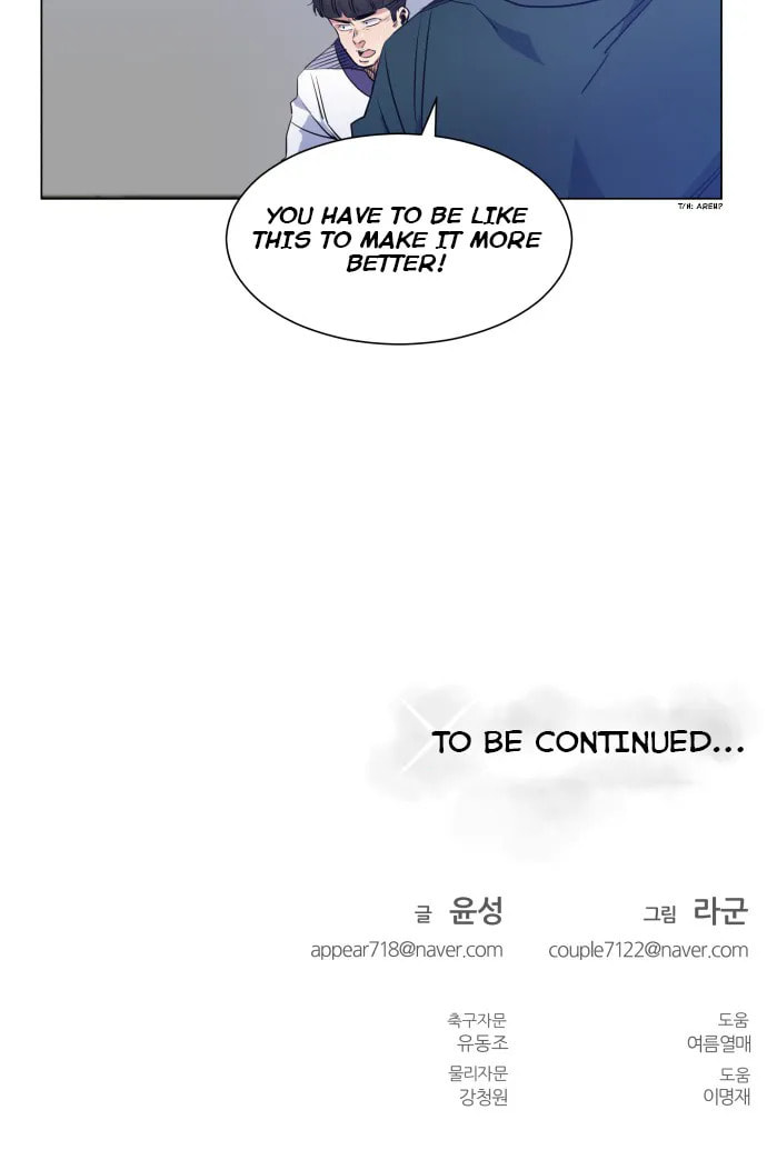 Top Corner Chapter 28 page 46 - 