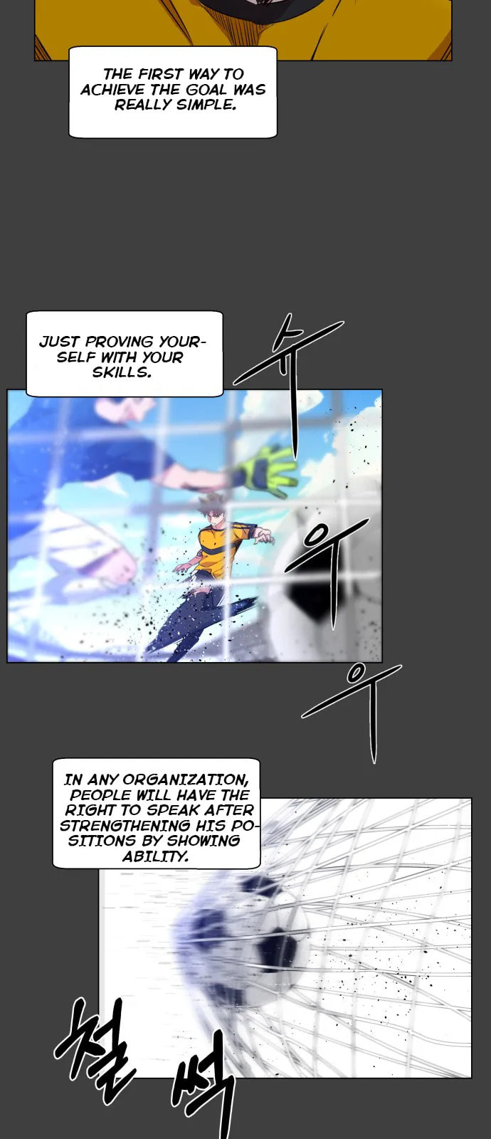 Top Corner Chapter 29 page 32 - 