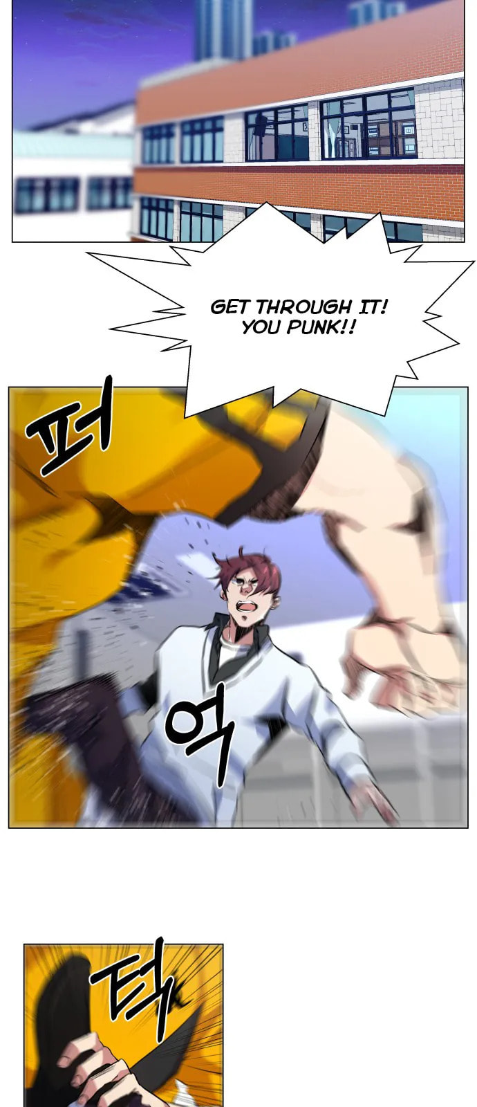 Top Corner Chapter 29 page 9 - 
