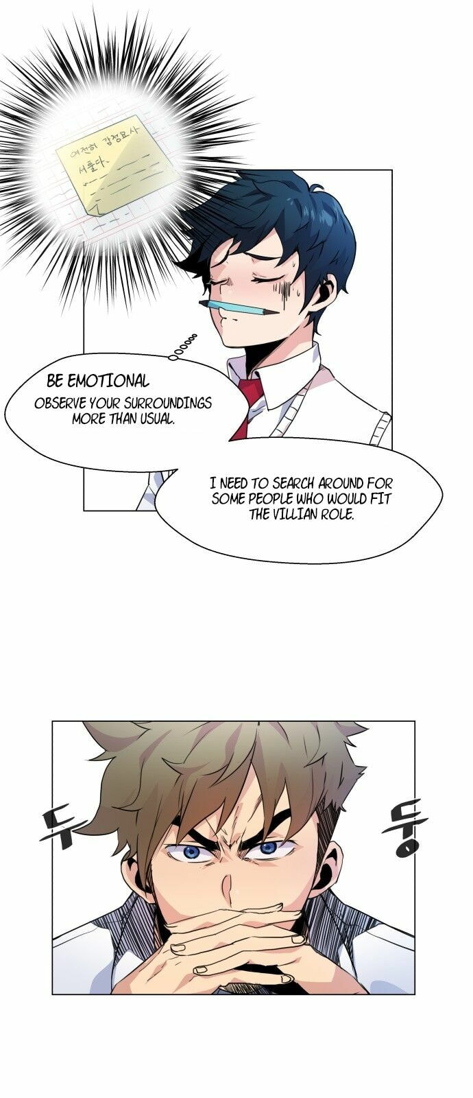 Top Corner Chapter 3 page 13 - 