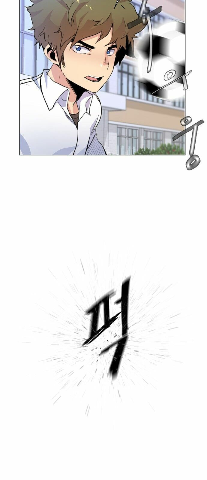 Top Corner Chapter 3 page 37 - 