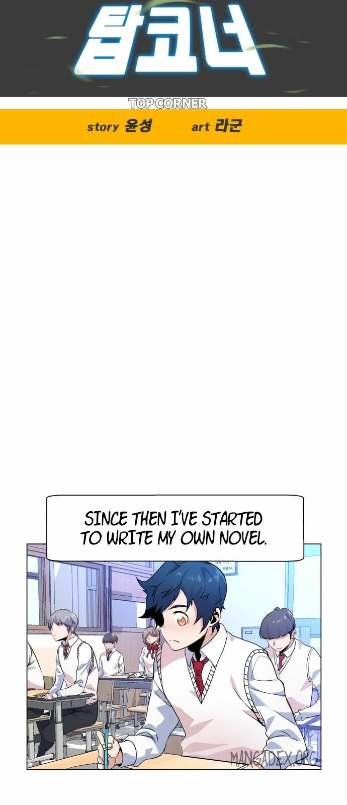 Top Corner Chapter 3 page 10 - 