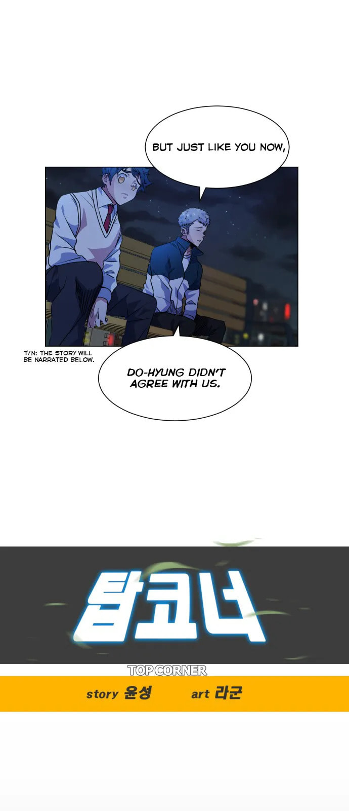 Top Corner Chapter 30 page 12 - 