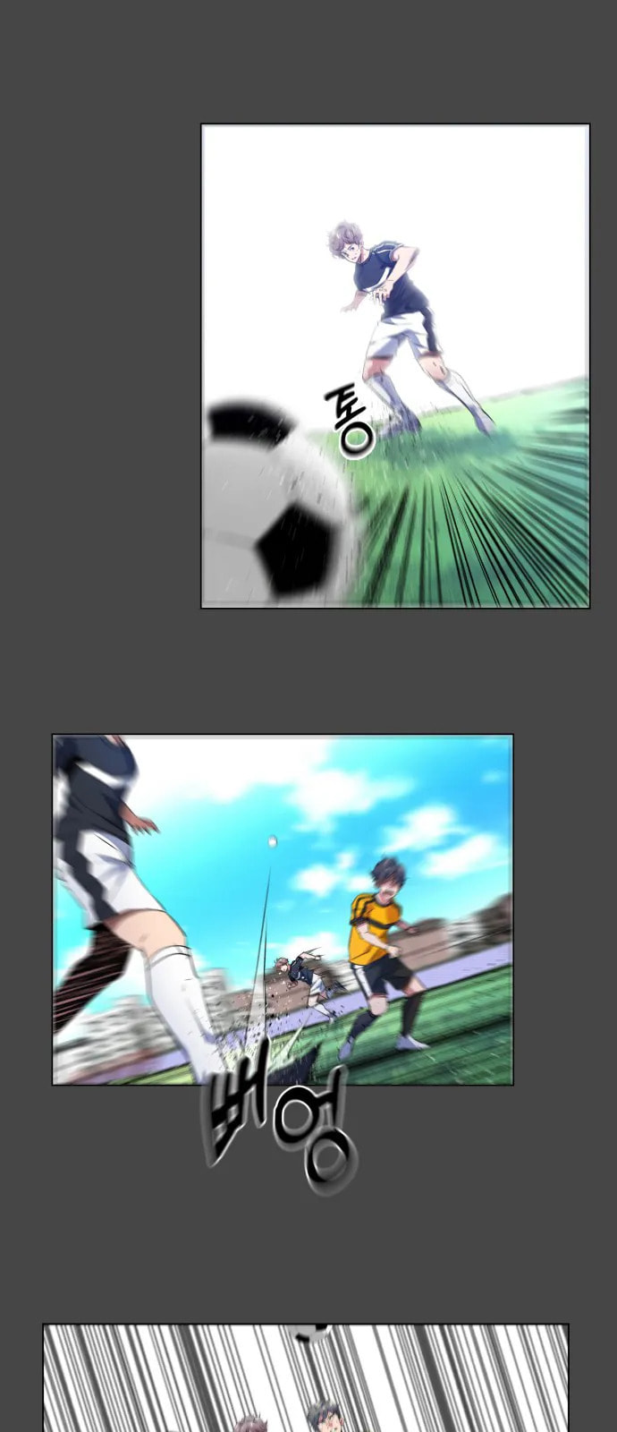 Top Corner Chapter 30 page 33 - 