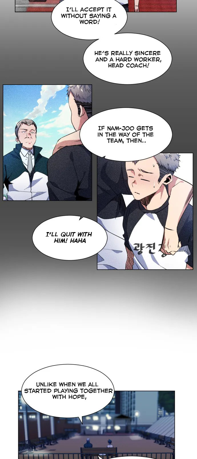 Top Corner Chapter 30 page 7 - 