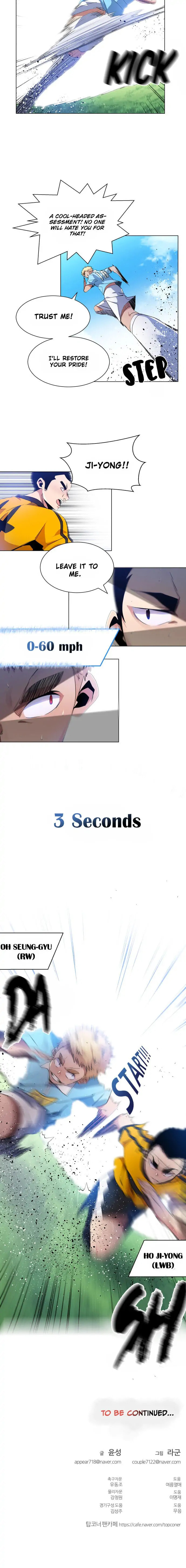 Top Corner Chapter 39 page 20 - 