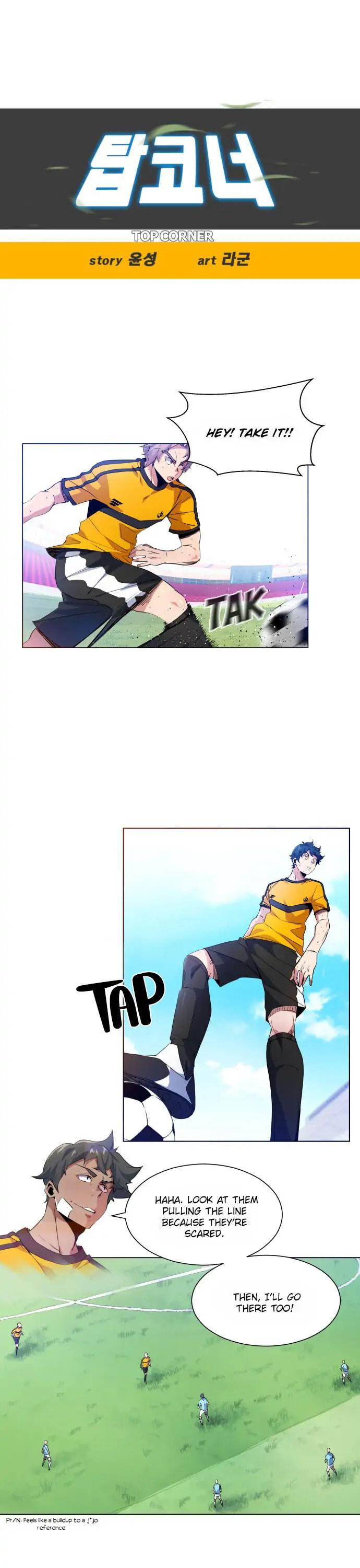 Top Corner Chapter 39 page 3 - 