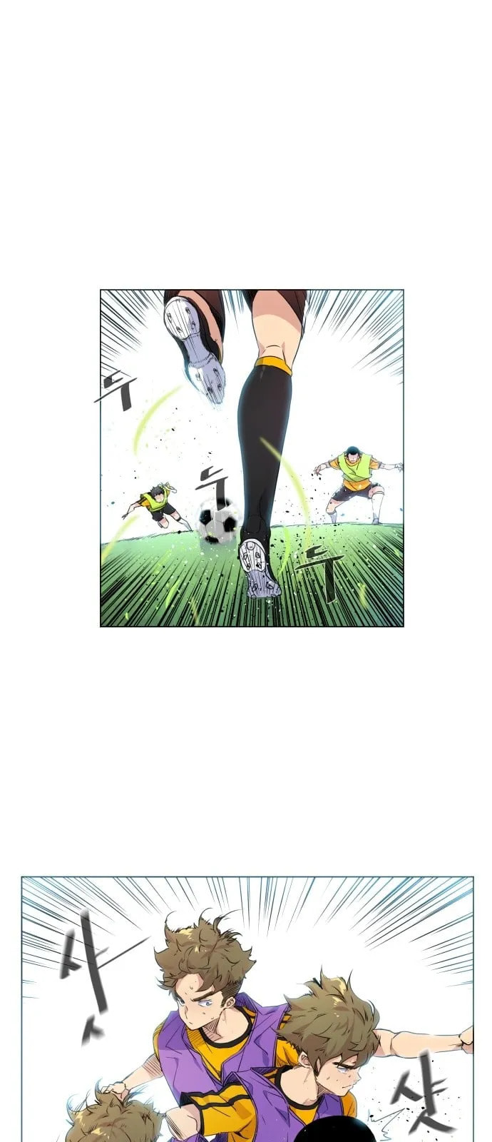 Top Corner Chapter 4 page 40 - 