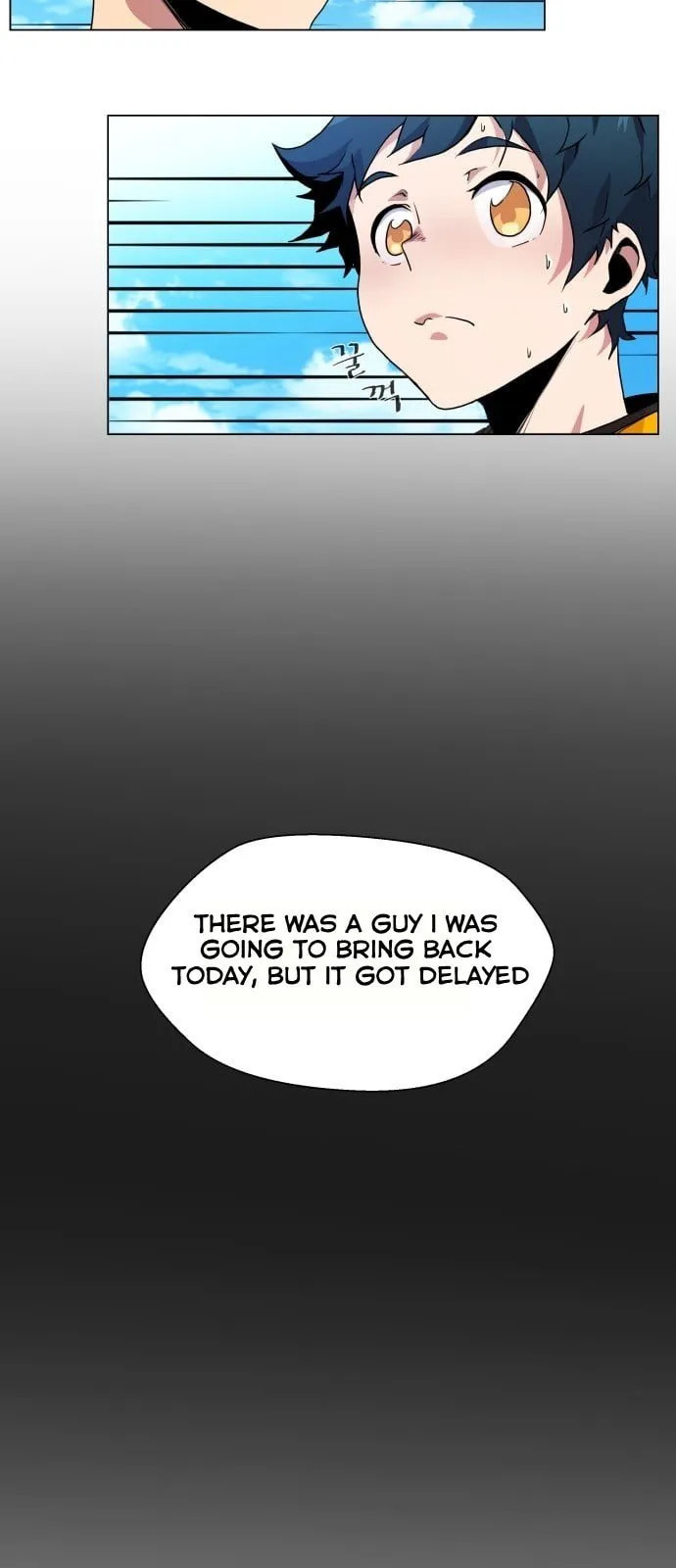 Top Corner Chapter 4 page 50 - 