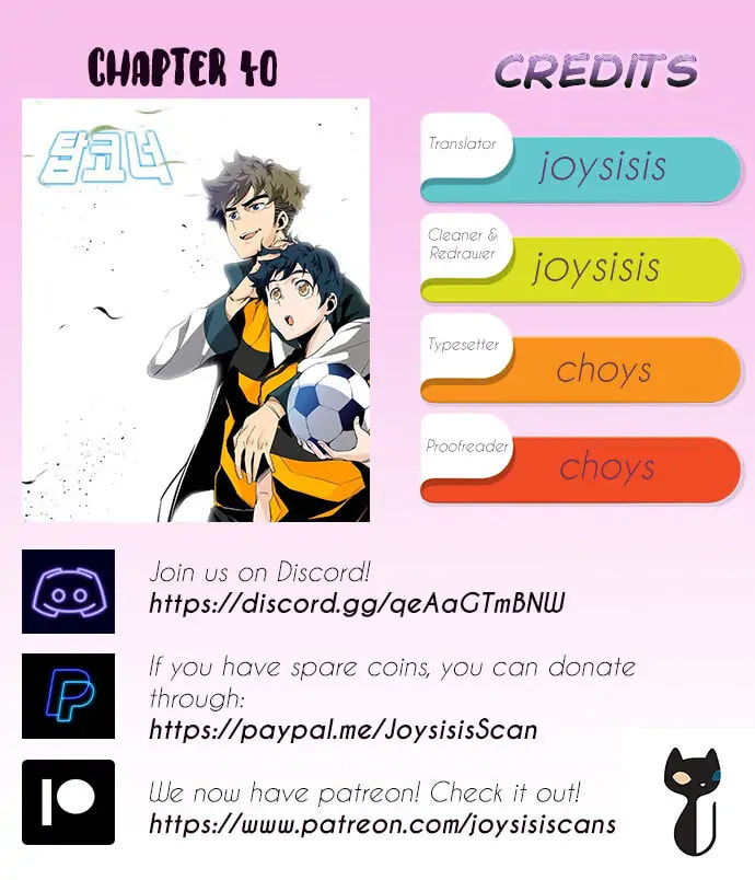 Top Corner Chapter 40.1 page 1 - 