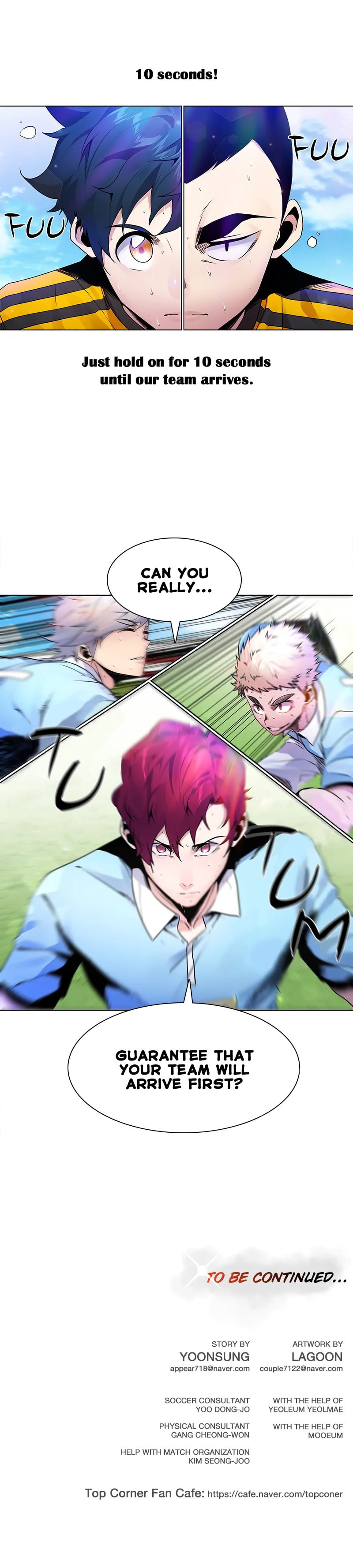 Top Corner Chapter 45 page 17 - 