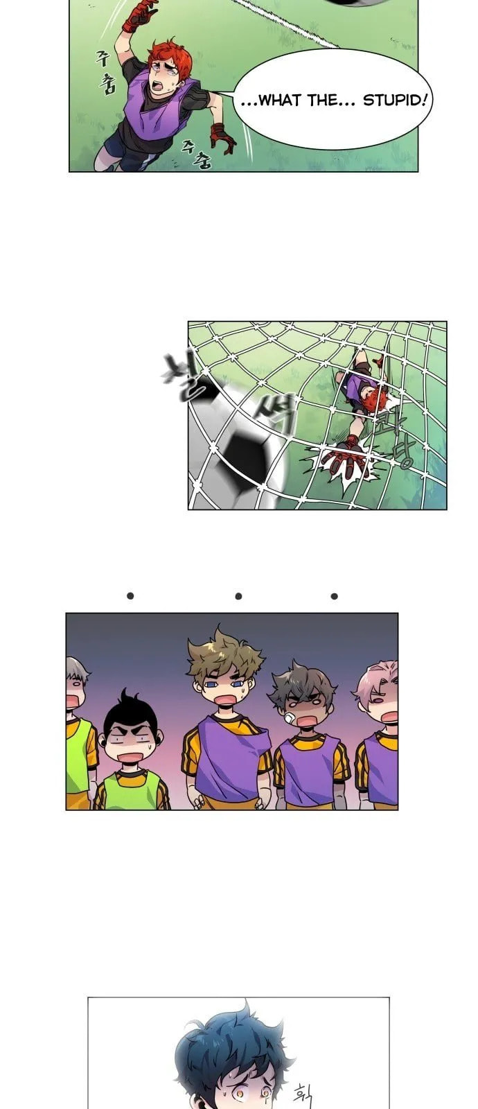 Top Corner Chapter 5 page 23 - 