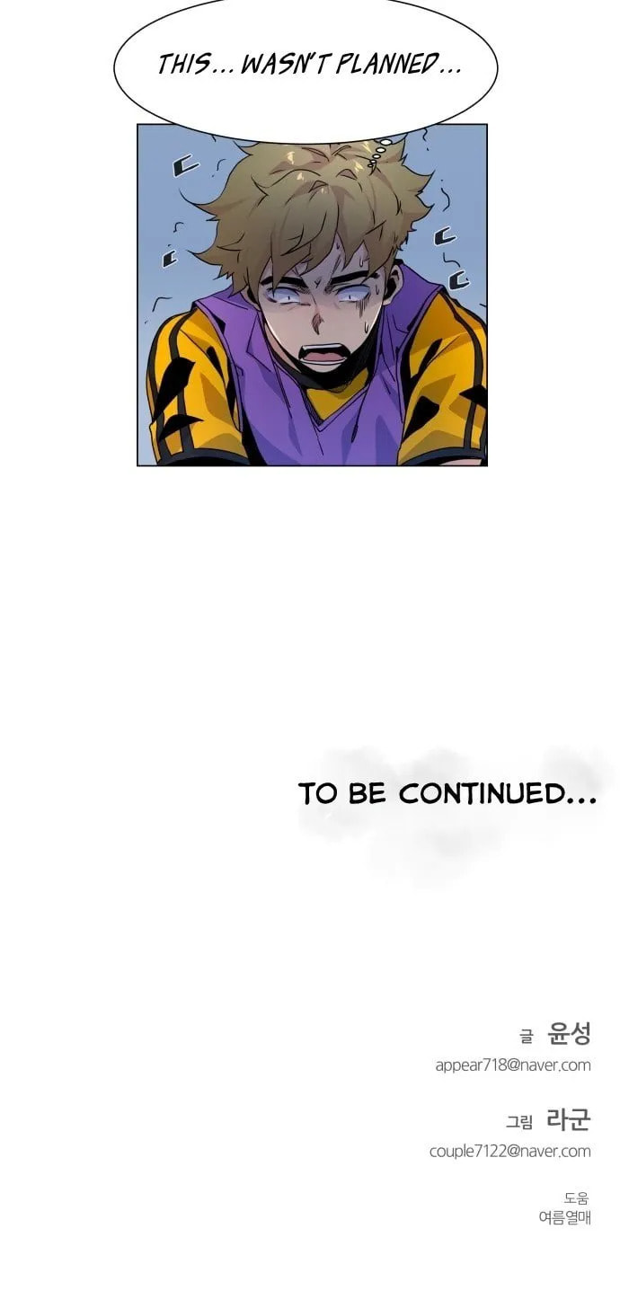 Top Corner Chapter 5 page 52 - 