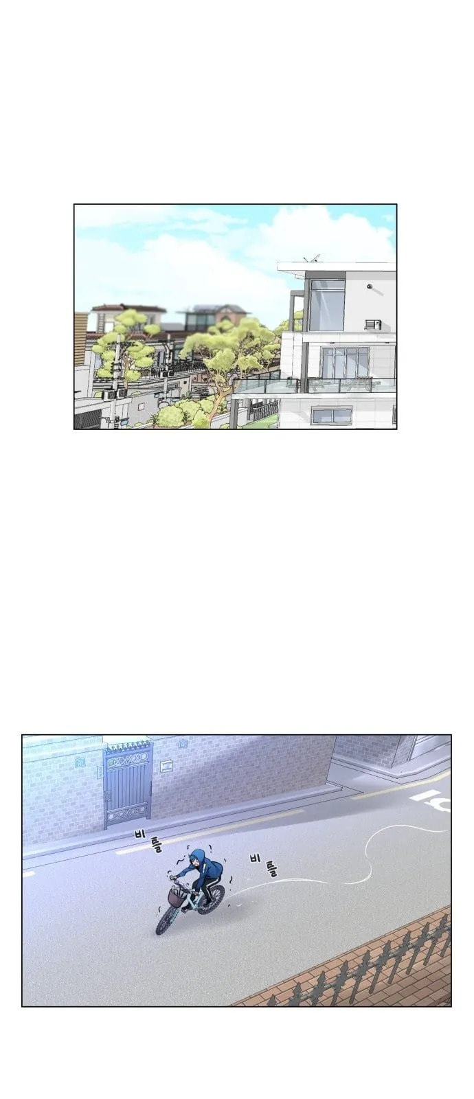 Top Corner Chapter 6 page 1 - 