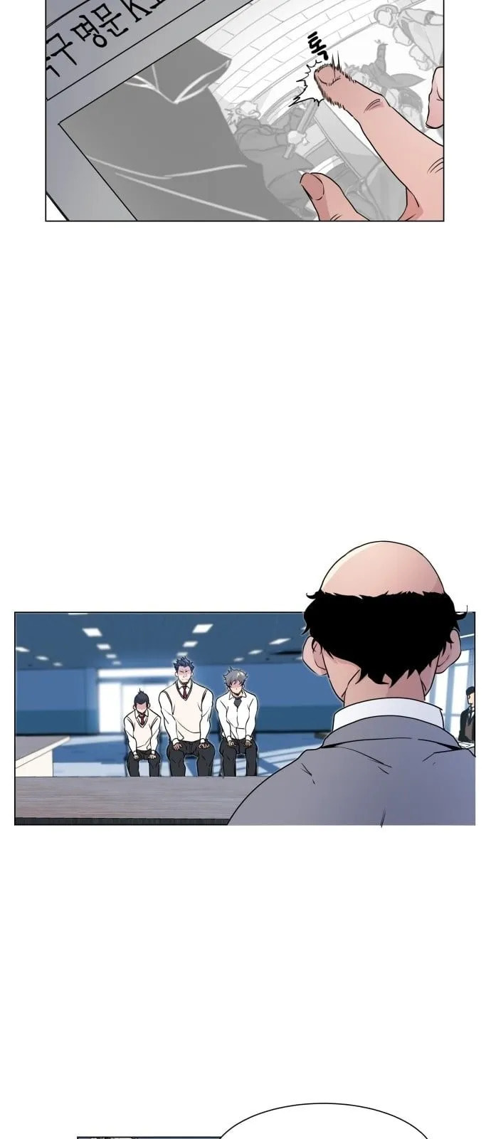 Top Corner Chapter 6 page 16 - 