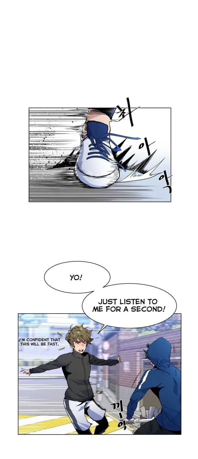Top Corner Chapter 6 page 5 - 