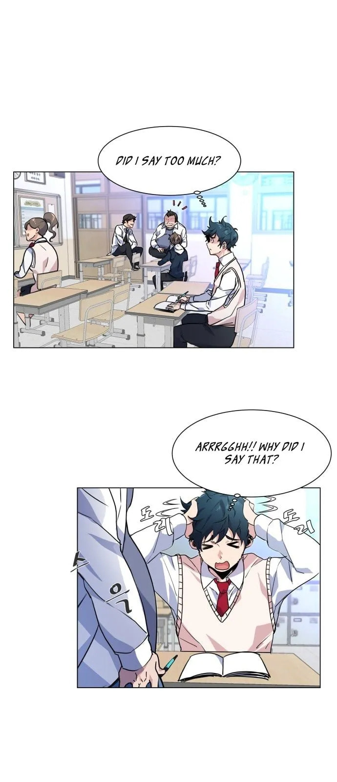 Top Corner Chapter 7 page 13 - 