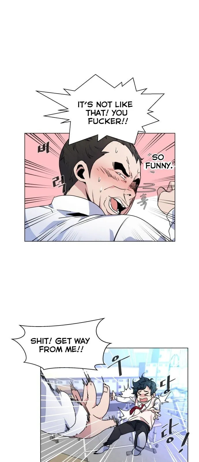 Top Corner Chapter 7 page 17 - 