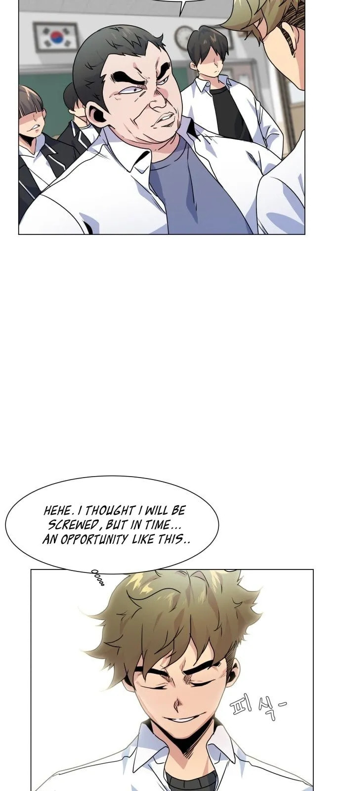 Top Corner Chapter 7 page 21 - 