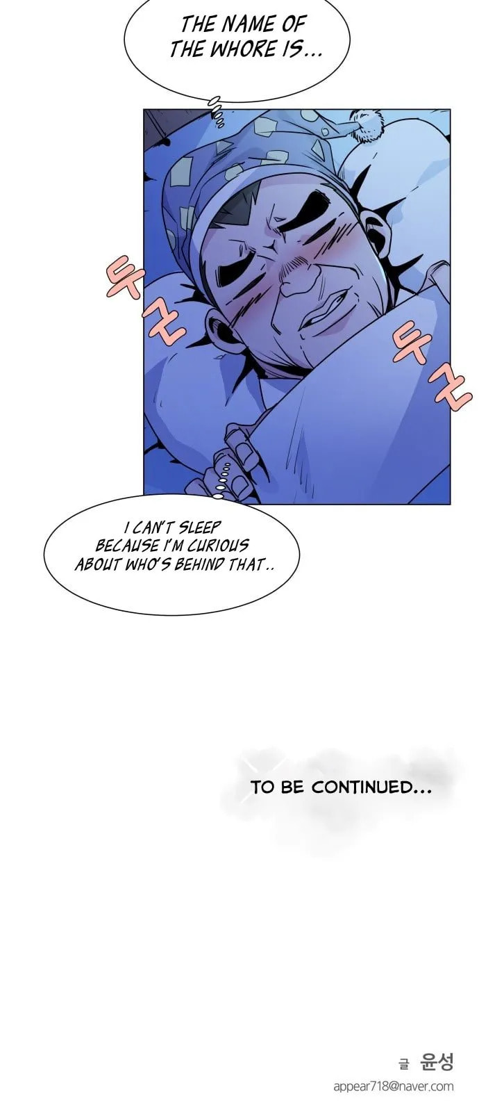 Top Corner Chapter 7 page 49 - 