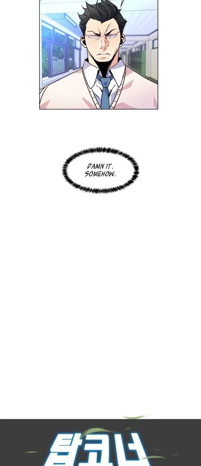 Top Corner Chapter 7 page 9 - 
