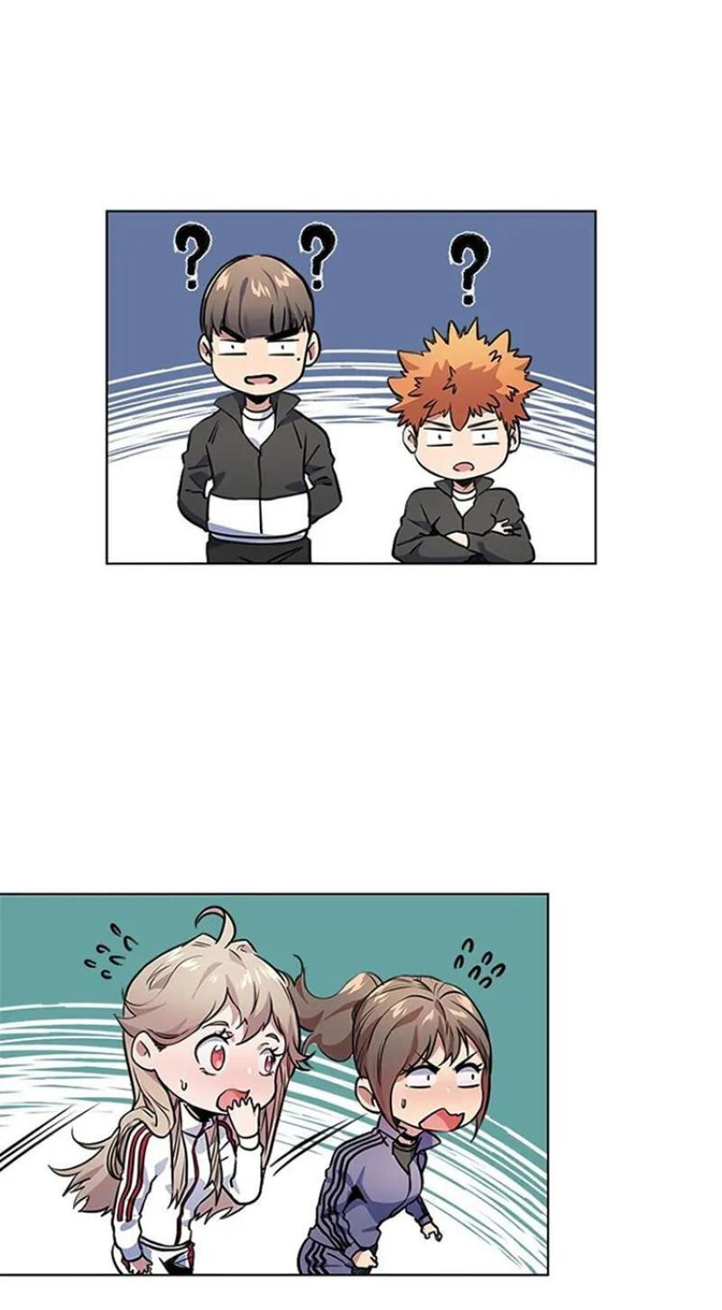 Top Corner Chapter 74 page 19 - 