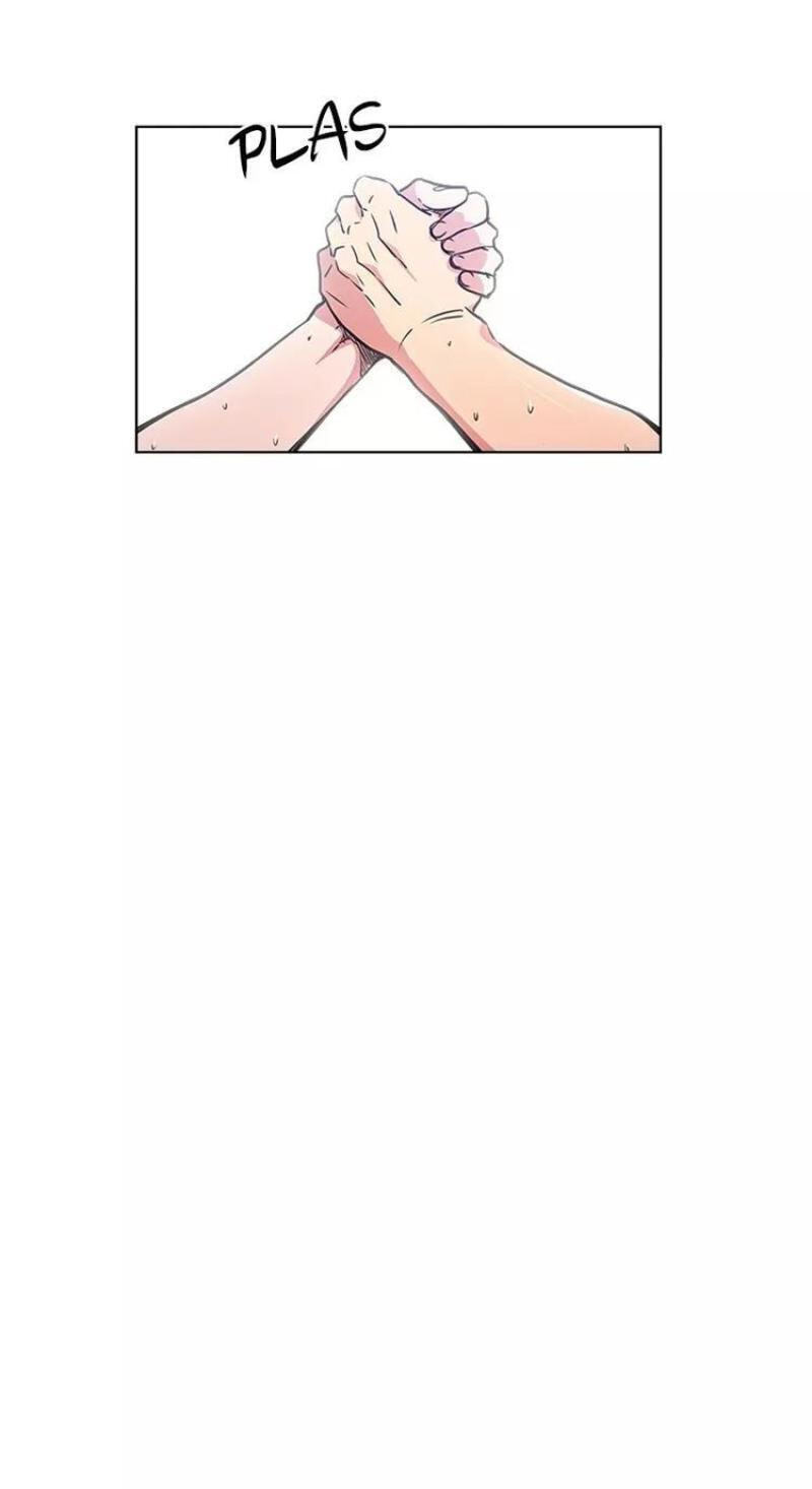 Top Corner Chapter 75 page 38 - 