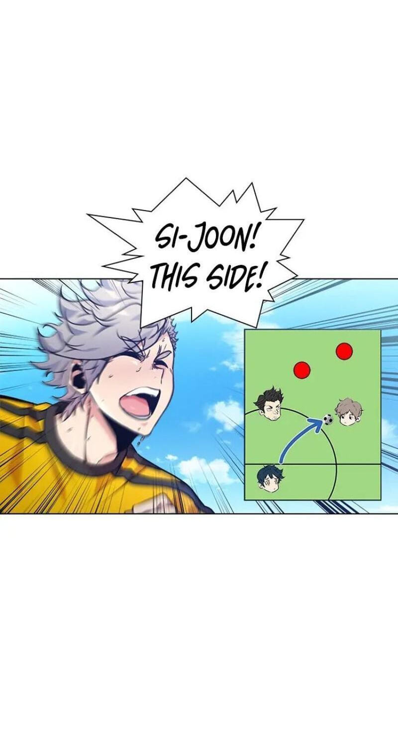 Top Corner Chapter 76 page 4 - 