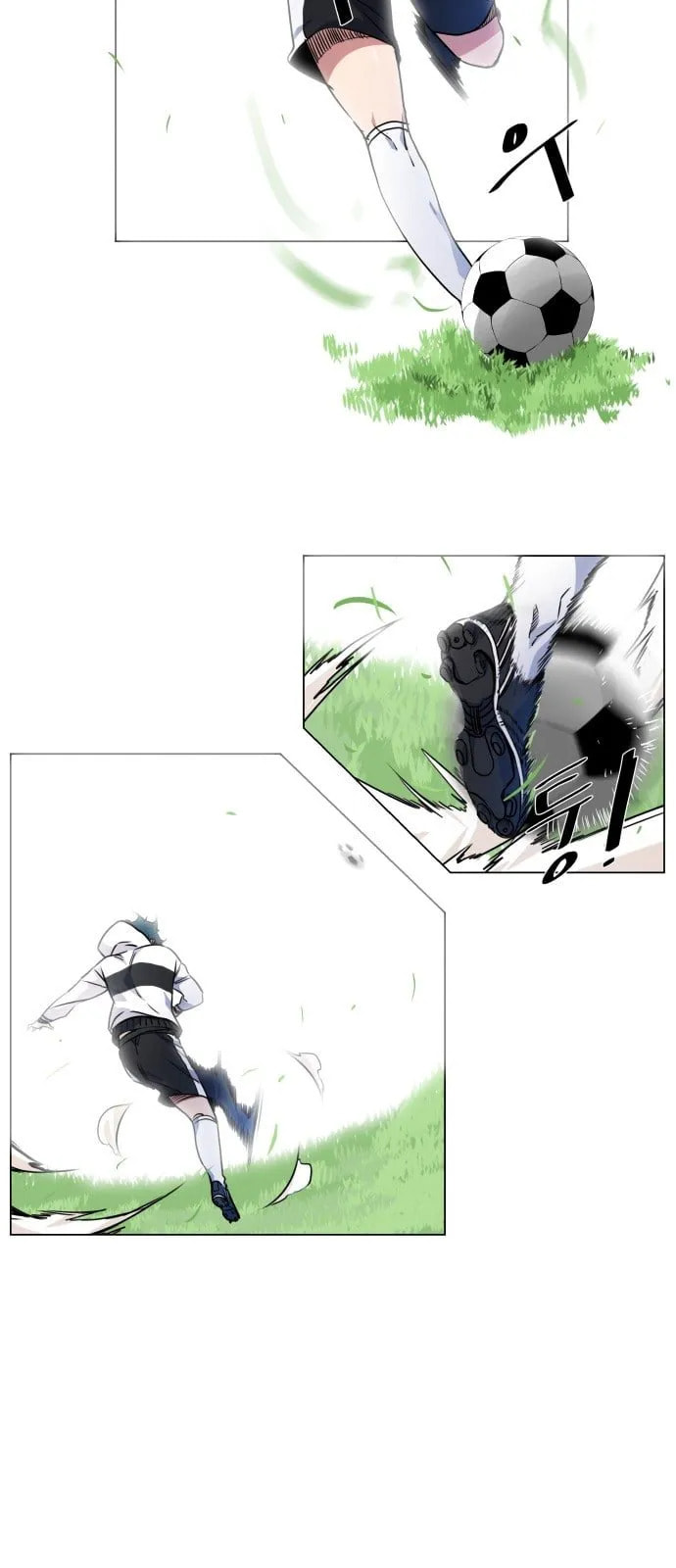 Top Corner Chapter 8 page 4 - 