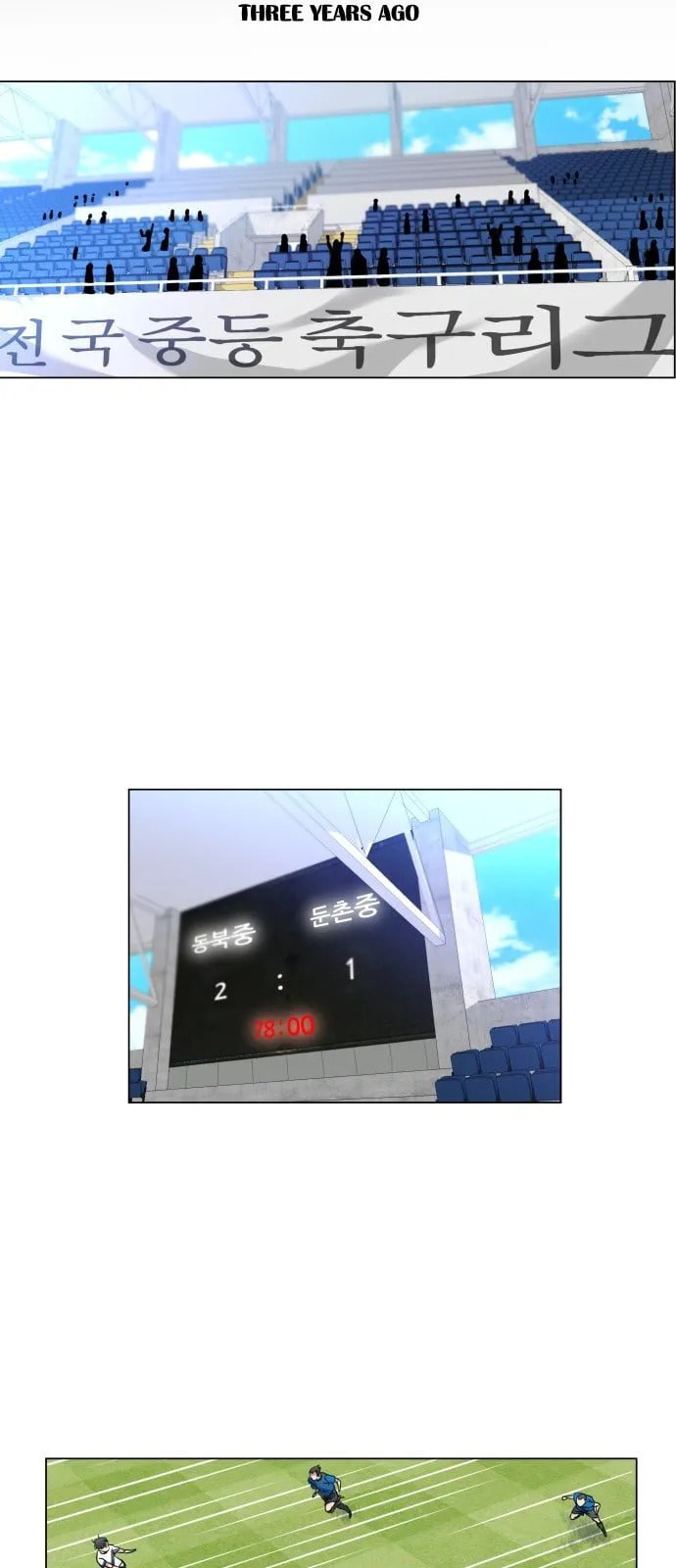 Top Corner Chapter 8 page 33 - 