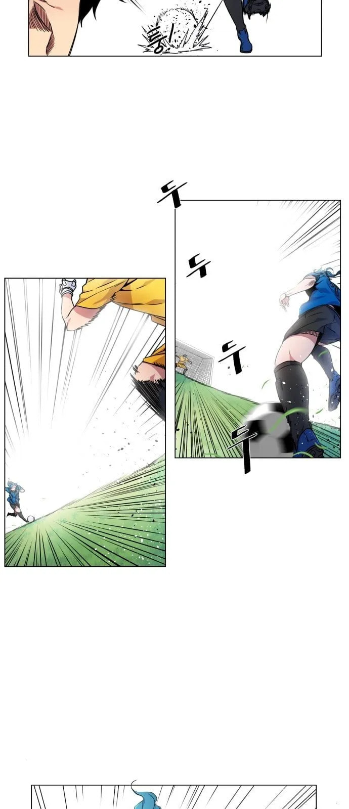 Top Corner Chapter 8 page 39 - 