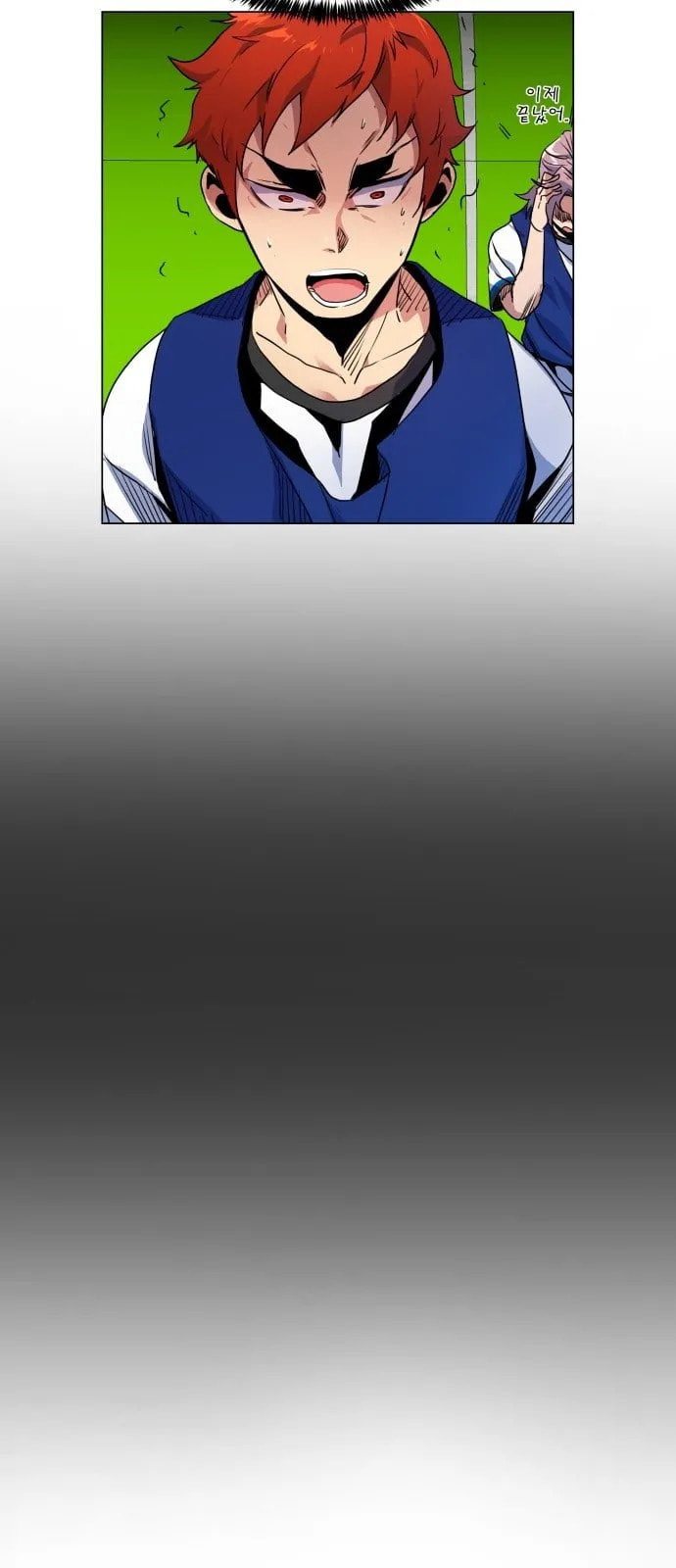 Top Corner Chapter 8 page 46 - 